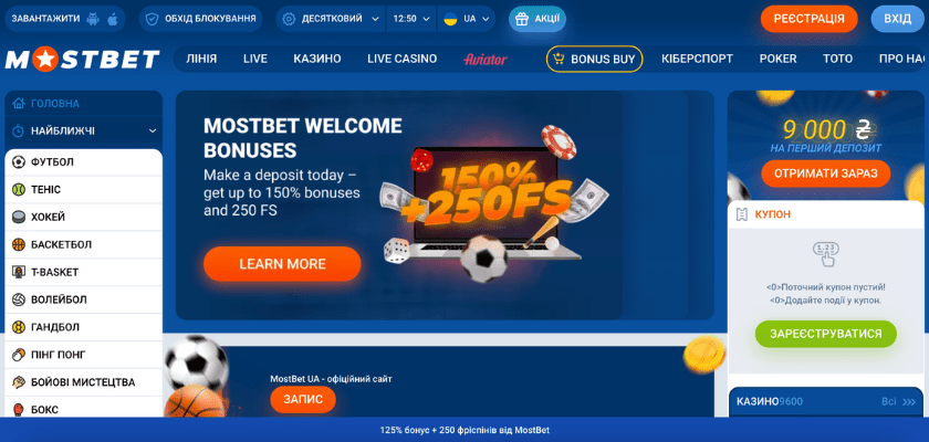 How to Choose an Online Casino Bonus in 2025 22