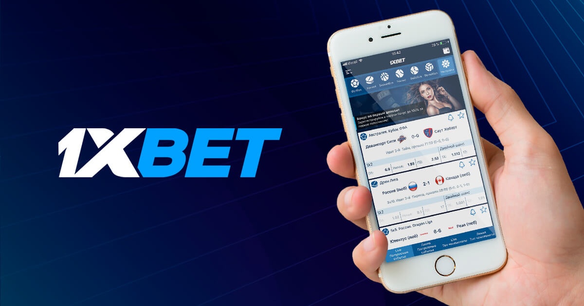 Unlocking the Thrill of Original 1xbet Betting